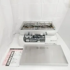 ◆◆snowpeak スノーピーク  ギガパワーツーバーナー液出し GS-230のサムネイル