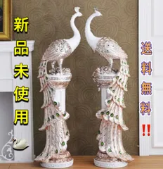 〇２種セット 置物 孔雀 白 70cm 柱 インテリア 風水 ホワイトジルコニア 楽天市場】【人気商品】置物 孔雀 白 70cm 柱 2個 インテリア 風水
