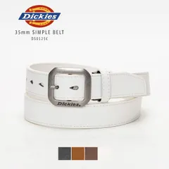 【新品・未使用】 ベルト レディース ユニセックス Dickies ディッキーズ ブランド 35mm 穴 多い いっぱい スーツ 幅広 フリーサイズ 八角 バックル かっこいい ジーンズ ビジネス おしゃれ 太め ホワイト 白 DS0125C-CPMR1のサムネイル