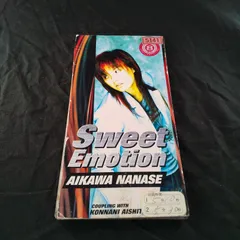 [USED] Sweet Emotion こんなに愛しても AIKAWA NANASE 相川七瀬 _8cmシングルCD
