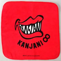 【中古】タオル・手ぬぐい(男性) [単品] 渋谷すばる(関ジャニ∞/SUPER EIGHT) ハンドタオル 「関ジャニ’sエイターテインメント」 エイターテインメント福袋(レッド) 同梱品