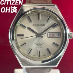 ★OH済!!新品仕上げ済!!/超美品!!★1970’s/キングセイコー/36mm/SEIKO/5626-8000/自動巻き/男性用腕時計/アンティーク/ヴィンテージ/中古