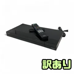 2025年最新】FBW2200の人気アイテム - メルカリ