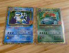 ポケモンカード 25周年 25th プロモ リザードン - メルカリ