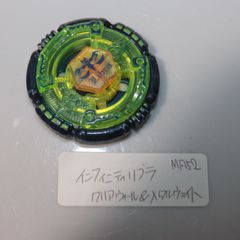 UU6ycUgdFiUongWYtRP4Tg.jpg@jpg