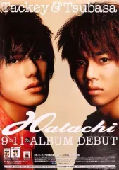 2026年最新】滝沢秀明ポスターの人気アイテム - メルカリ