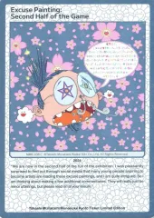 2025年最新】村上隆 もののけ京都 Collectible Trading Cardの