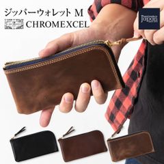 クロムエクセルレザー　ジッパーウォレットM