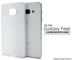 2024年最新】galaxy feel sc04j ケースの人気アイテム - メルカリ