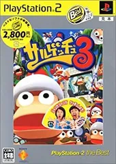 【中古】「非常に良い」サルゲッチュ3 PlayStation 2 the Best