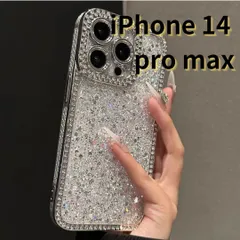 ［ショップス］iPhone14 pro max シルバー スマホケース グリッター ラメ キラキラ ラインストーン おしゃれ かわいい E026　E