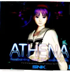 プレイステーション ソフト ATHENA -Awakening from the ordinary life-(アテナ アウェイクニング フロム ジ オーディナリーライフ) SNK(エスエヌケイ)のサムネイル