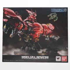 楽天市場】【中古】[FIG] FORMANIA(フォルマニア) EX νガンダム
