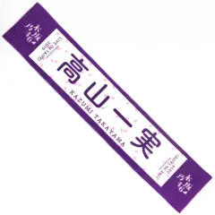 2026年最新】pei-201の人気アイテム - メルカリ