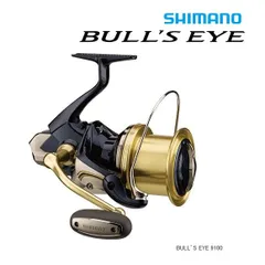 BULL'S EYE SE43 スピニングリール 2スプール付き 2026年最新】ブルズアイ リールの人気アイテム - メルカリ