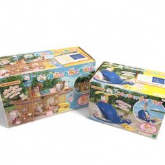 シルバニアファミリー「海辺のお船であそぼ」「くじらのすべり台であそぼ」
