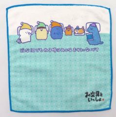[중고] 수건·수건 세트(캐릭터 상부) 패브릭 컬렉션(마이크로 화이버 타월) [이치반 쿠지 문구와 함께 ~마이니치 루틴~] E상