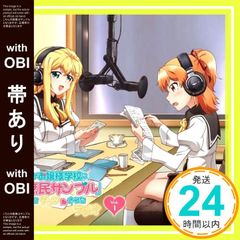 Item thumbnail for item ec8b8c53-595f-4073-8dee-702a1f5fddfc