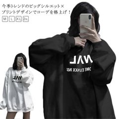 おしゃれ トレーナー メンズ スウェット 無地 秋 春 大きいサイズ 韓国服 冬 ビックシルエット レディース 韓国ファッション 英字 トレーナー 長袖 ロゴ プリント ビッグ プルオーバー#tomin598342