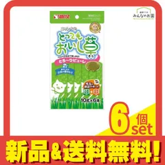 サンライズ ニャン太のとってもおいし草 とろ〜りピューレ 10g (×6本入) 6個セット まとめ売り