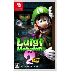 ルイージマンション2 HD - Switch