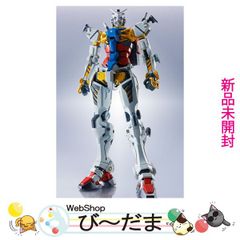 bn:12] 【未開封】 爆上戦隊ブンブンジャー ブンブンチェンジ