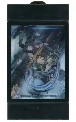 【中古】雑貨 「無限列車編」弐 「鬼滅の刃 ライトアップポスターコレクション」