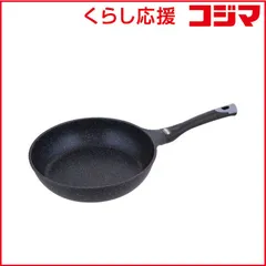 【 新品 未開封 】 ベストコ フライパン 28cm ガス火専用 ダイヤモンドコート マーブル イージーライト ネオ ND3503 未使用 送料無料のサムネイル