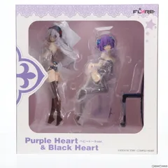 2025年最新】「ネプテューヌ」シリーズ パープルハート ベビー 2025年最新】「ネプテューヌ」シリーズ パープルハート ベビー