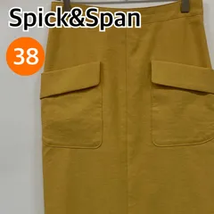 Spick&Span スピックアンドスパン スカート ロングスカート タイトスカート イエロー レディース 38サイズ 【CB741】