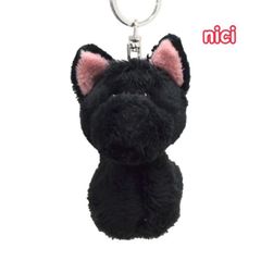 限定品】 NICI ニキ キーリング ブリティッシュロングヘア ねこ - メルカリ