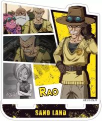 [중고] 아크릴 스탠드 아크릴 패널 라오 아크릴 스탠드 [SAND LAND]