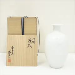 出石焼　永澤永信造　白磁双鶴花瓶（共箱） 花器 おしゃれ かわいい アンティーク フラワーベース 華道 華道具 茶道具 茶道 生花 花入れ 12月 冬