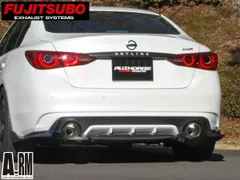 2025年最新】RV37 マフラーの人気アイテム - メルカリ