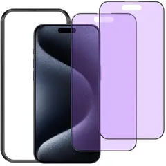 Karpedi ブルーライトカット iPhone 15 Pro Max 用 ガラスフィルム 液晶 全面 保護 フィルム アイフォン15 Pro Max 保護ガラス ブルーライト ガイド枠付き 2枚セット
