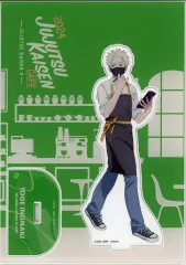 【中古】アクリルスタンド・アクリルパネル 狗巻棘 アクリルスタンド 「呪術廻戦カフェ2024 劇場版 呪術廻戦 0」