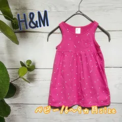 H&M ベビー服 ワンピース 女の子 ピンク ハート柄  タンクトップ 夏服 キッズ 子供服 可愛い