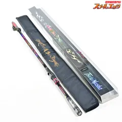 釣武者 オウガハンド 1.25 50SC 美品！ 2025年最新】釣武者 オウガハンドscの人気アイテム - メルカリ