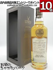 2025年最新】コニサーズチョイスの人気アイテム - メルカリ