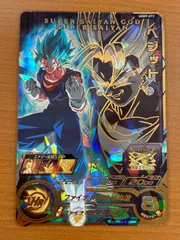 ベジット UGM9-072 ★ ドラゴンボール