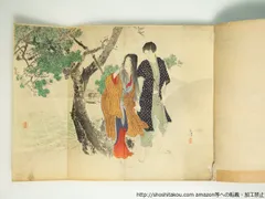 小説口絵木版画水野年方画、小説吉野、三宅青軒著 小説口絵木版画水野年方画、小説吉野、三宅青軒著 - メルカリ
