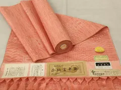 しつけ付　証紙付　未使用　反物　正絹　３点セット　民芸紬　信濃路紬　おまとめ 171a02215f38d2e91277f12508cb0a