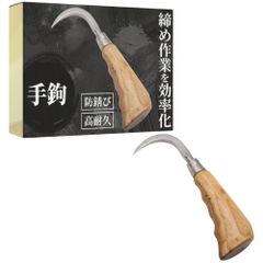 Item thumbnail for item 4c59cdd5-1513-4b38-8b39-2afcf57e99c5