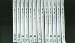 2025年最新】交響詩篇エウレカセブン レンタル落ち 全13巻の人気
