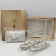 【K-0995】和装小物 草履 バッグ 成人式 結婚式 ハンドバッグ 卒業式 着物 銀 超特撰