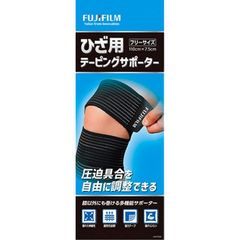 Item thumbnail for item e8157232-cd74-431a-88d2-c46232a4cf8b