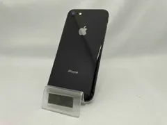 【ジャンク品】Apple iPhone 8 64GB ブラック iPhone8 64G ブラック ジャンク品