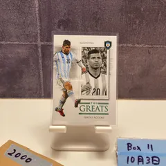 2025年最新】Futeraの人気アイテム - メルカリ