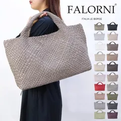 【FALORNI / ファロルニ】ハンドバッグ ラージサイズ (F1192) [新品]