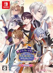2025年最新】トラブル・マギアの人気アイテム - メルカリ